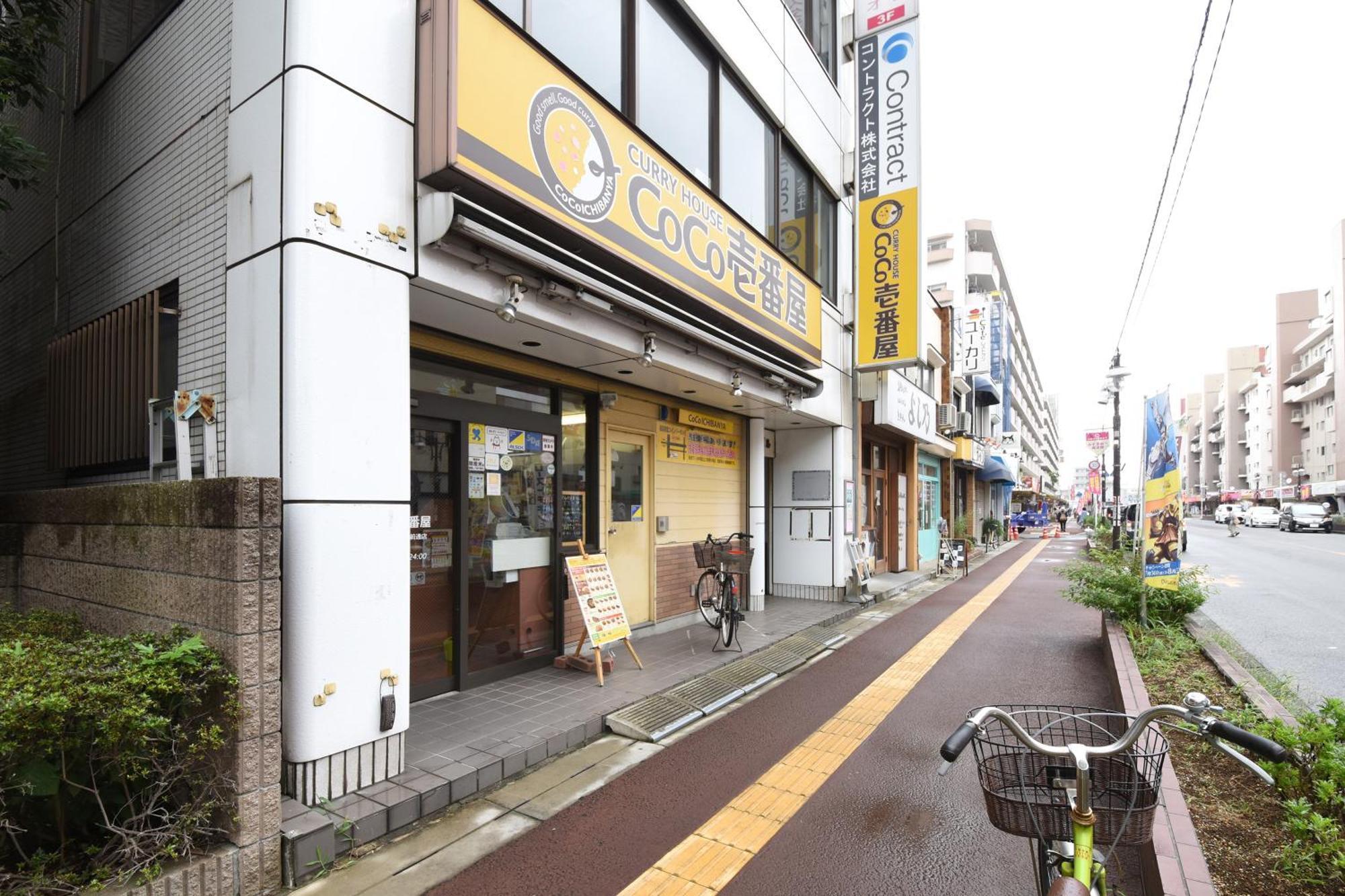 Vessel Inn Yachiyo Katsudai Station Exterior foto
